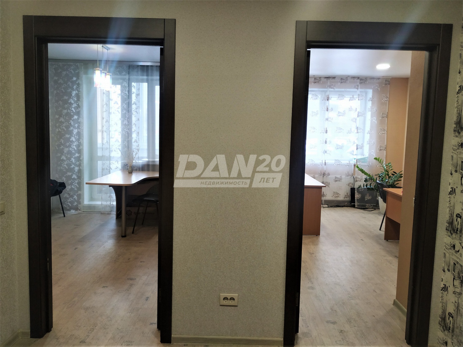 Офис 42 м²