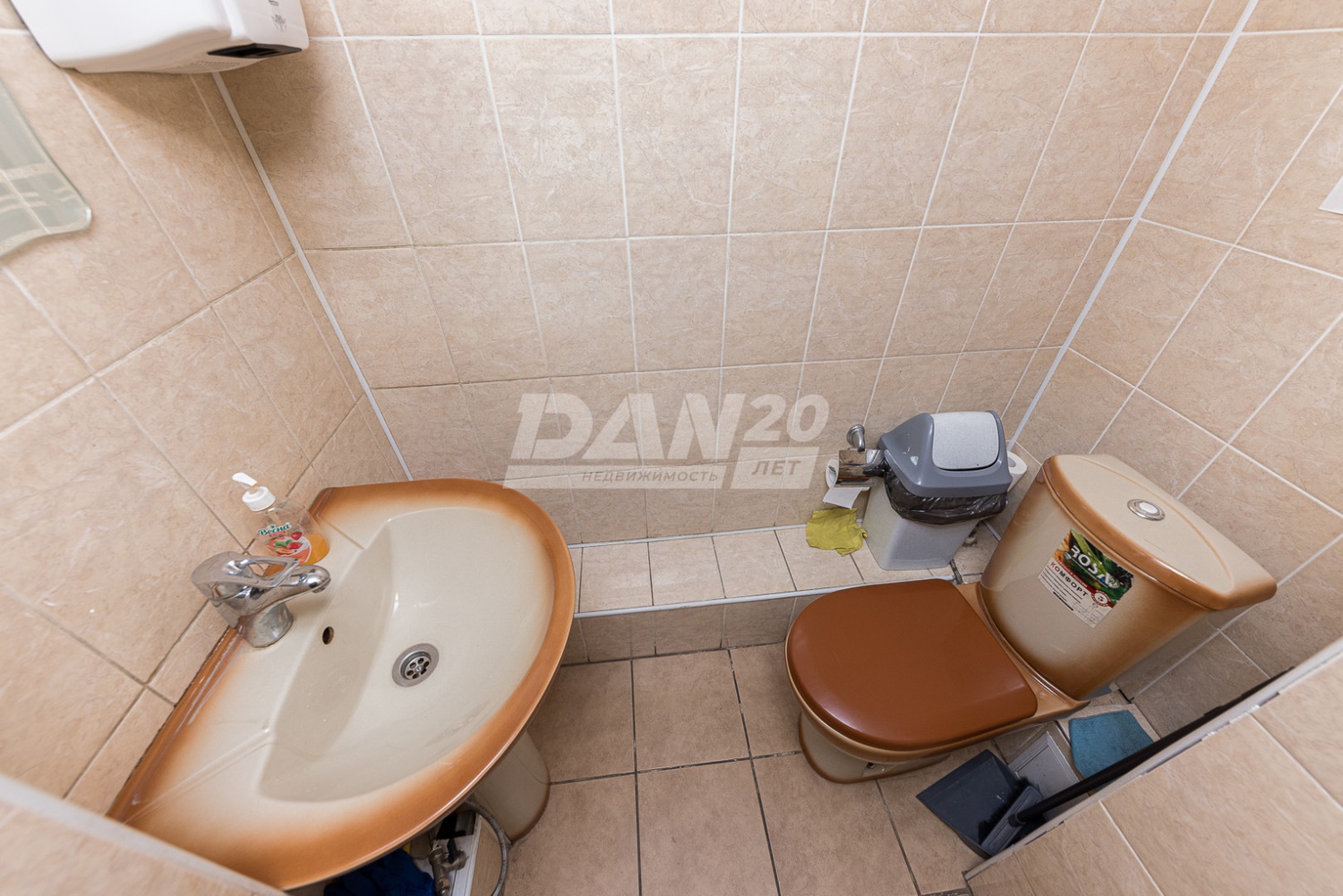 Офис 824,7 м²