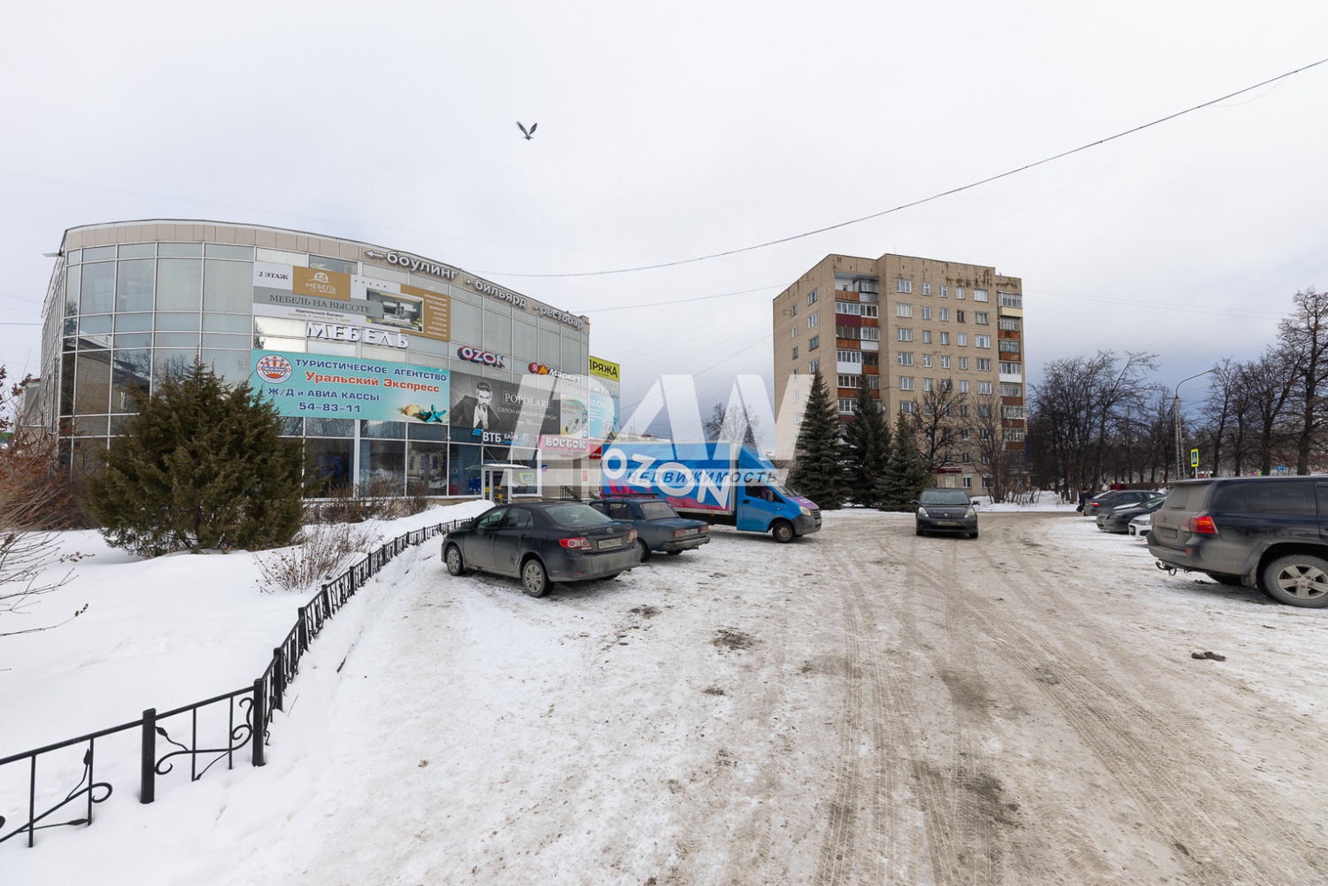 Помещение свободного назначения 291,5 м²