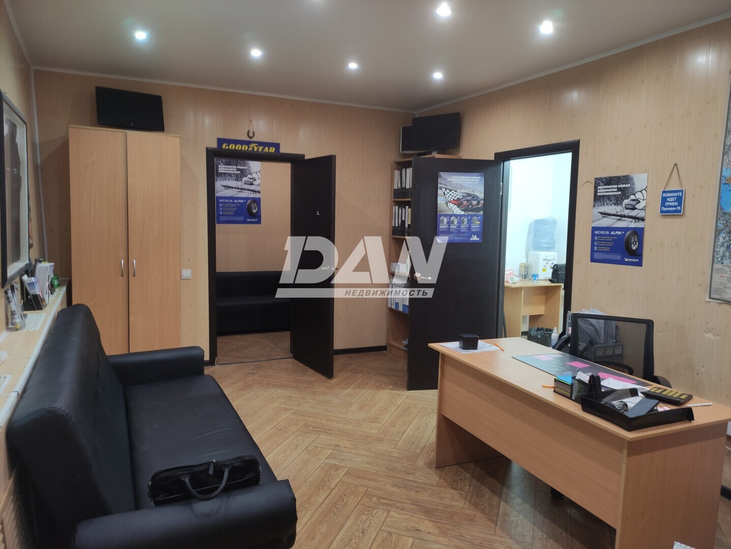 Склад 2832,1 м²