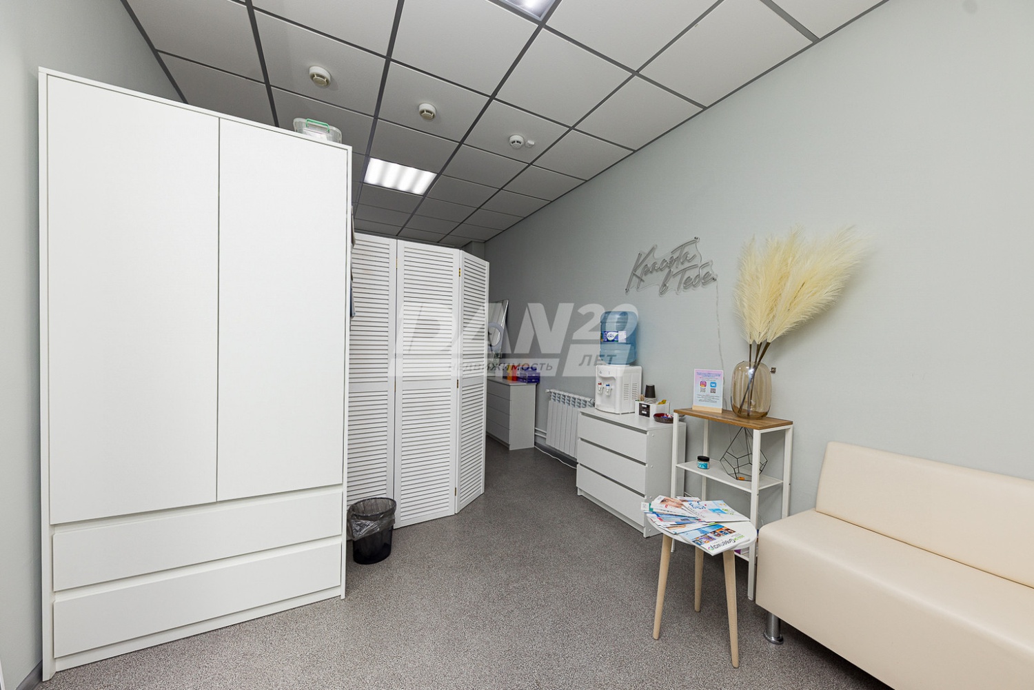 Офис 685,3 м²
