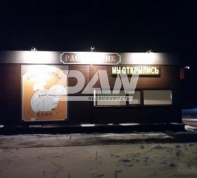 Торговая площадь, 199,6 м²