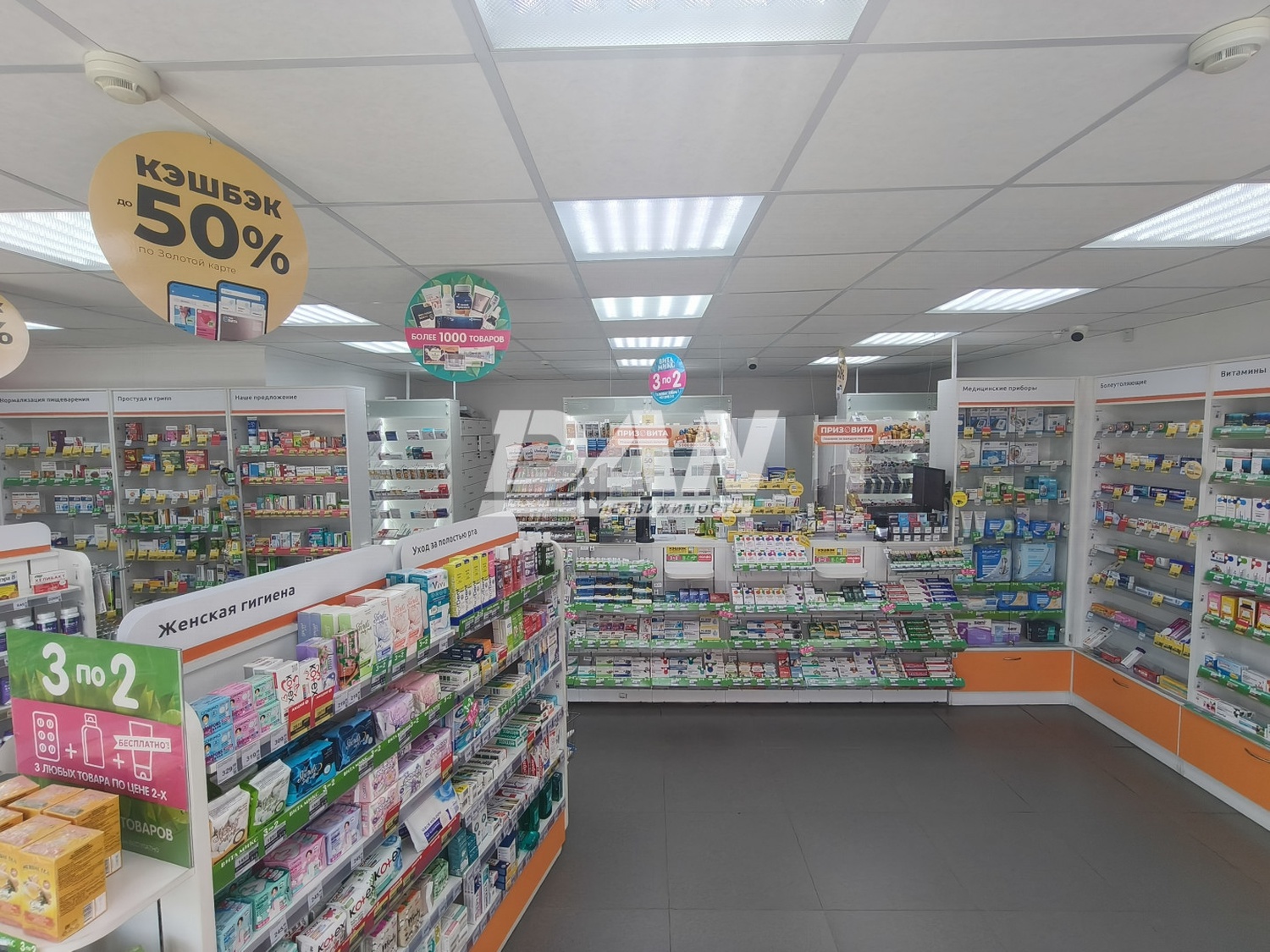 Торговое помещение 78 м²