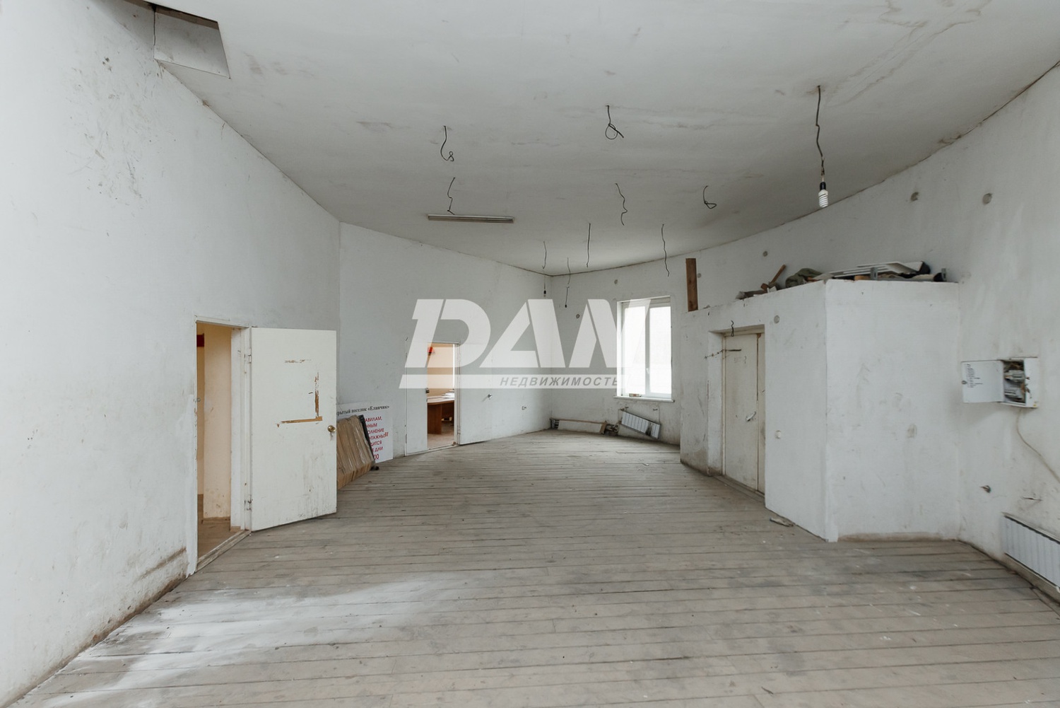 Помещение свободного назначения 150,2 м²