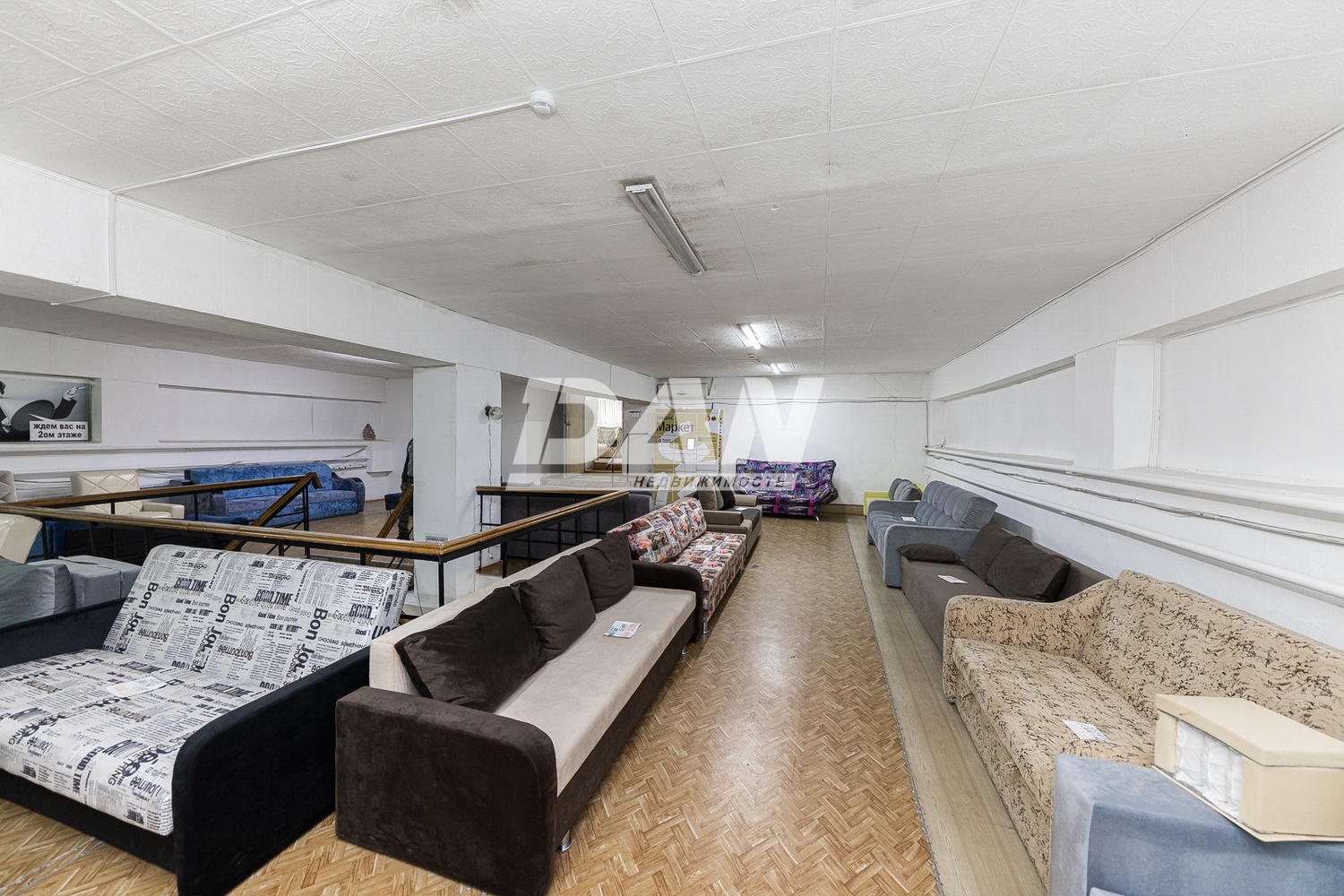 Помещение свободного назначения 1900 м²