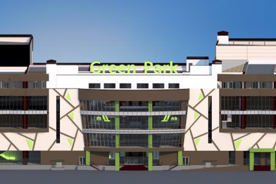 Нижневартовский Golden Park сменит наименование на Green park