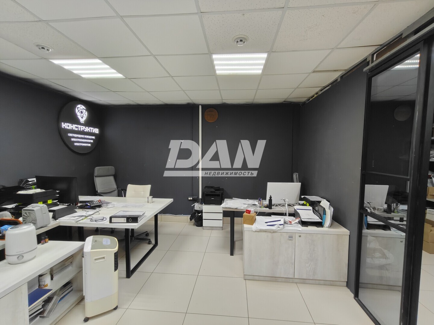 Помещение свободного назначения 295 м²
