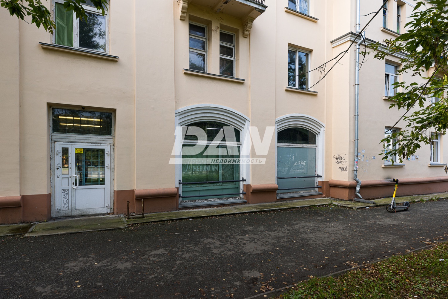 Помещение свободного назначения 353 м²