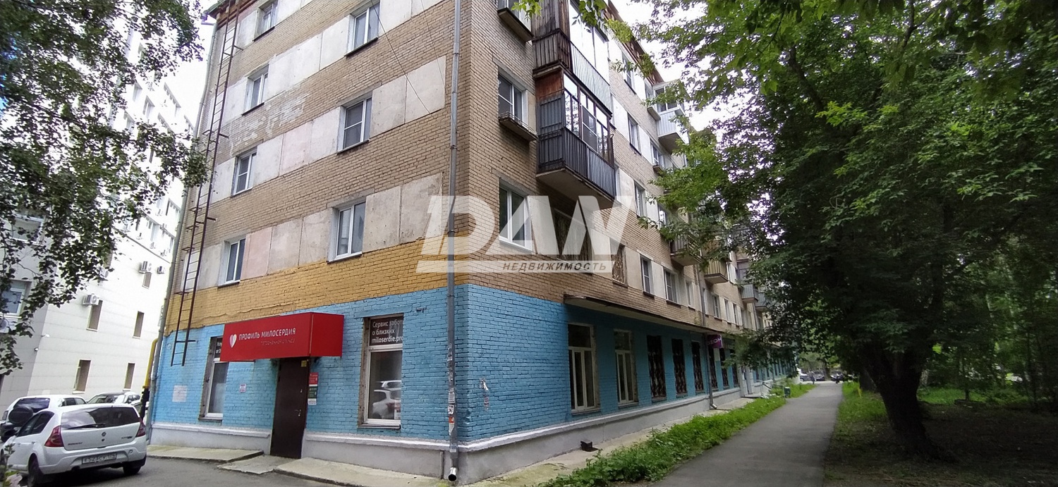 Помещение свободного назначения 236,5 м²