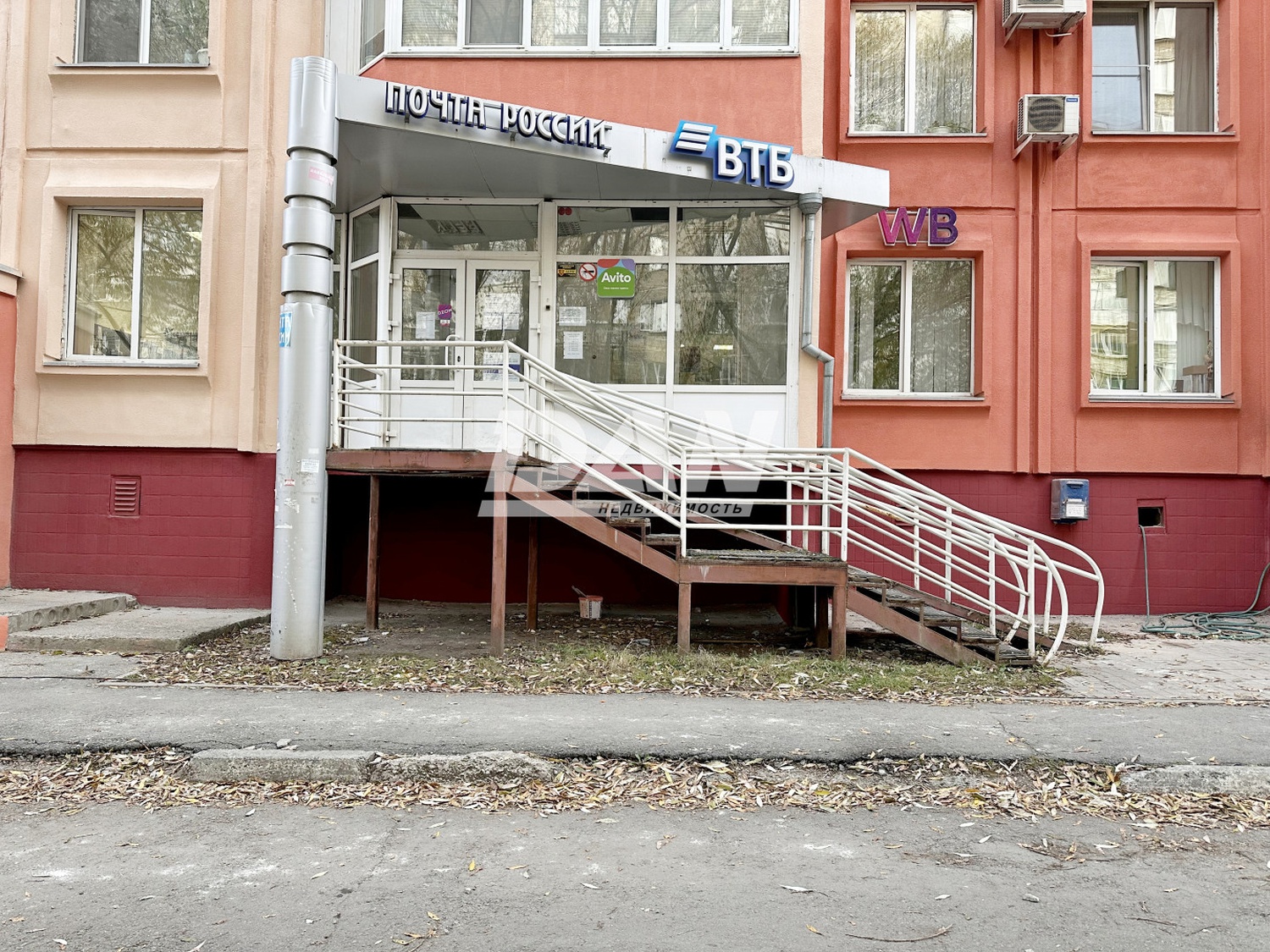 Офис 431,7 м²