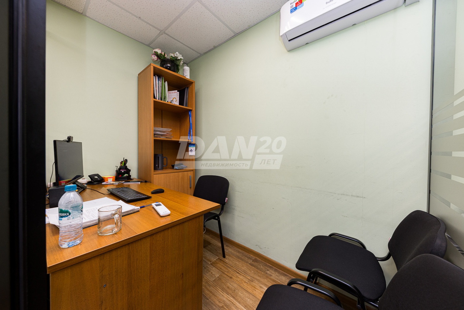 Офис 204,9 м²