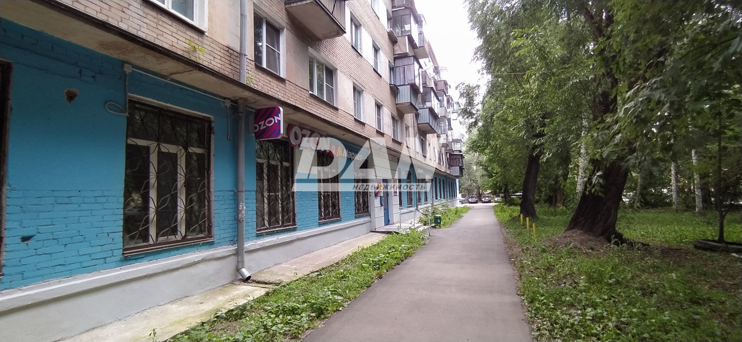 Помещение свободного назначения 236,5 м²