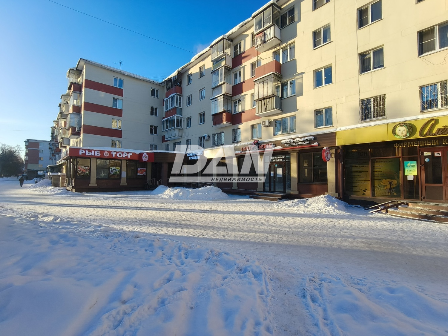 Торговое помещение 50 м²