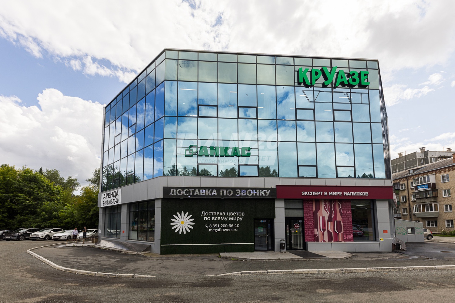 Помещение свободного назначения 160 м²
