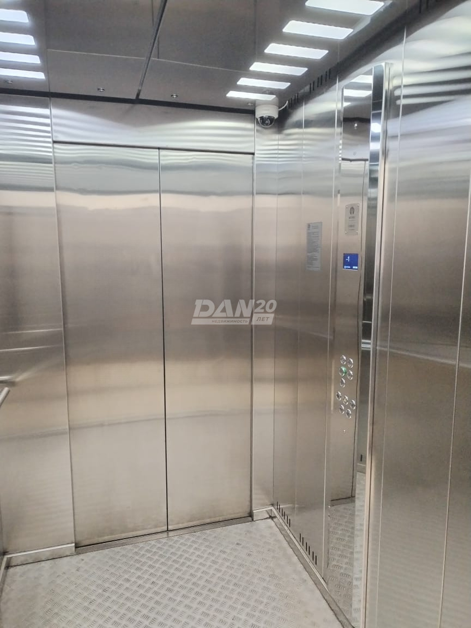 Офис 25,7 м²