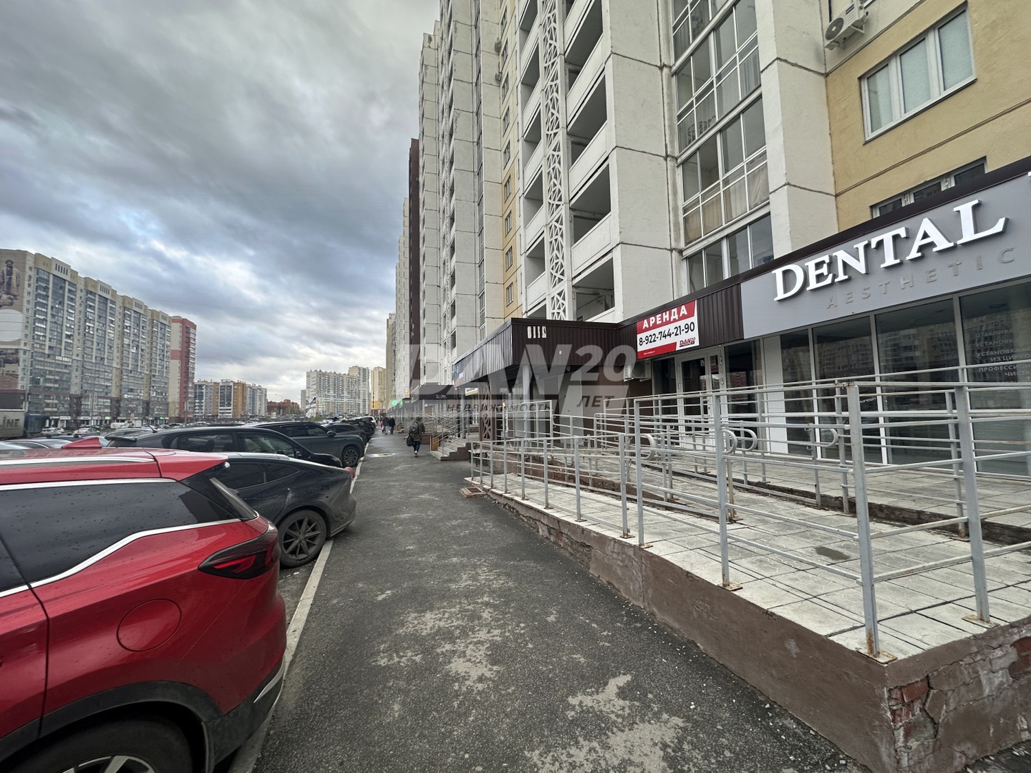 Помещение свободного назначения 93 м²
