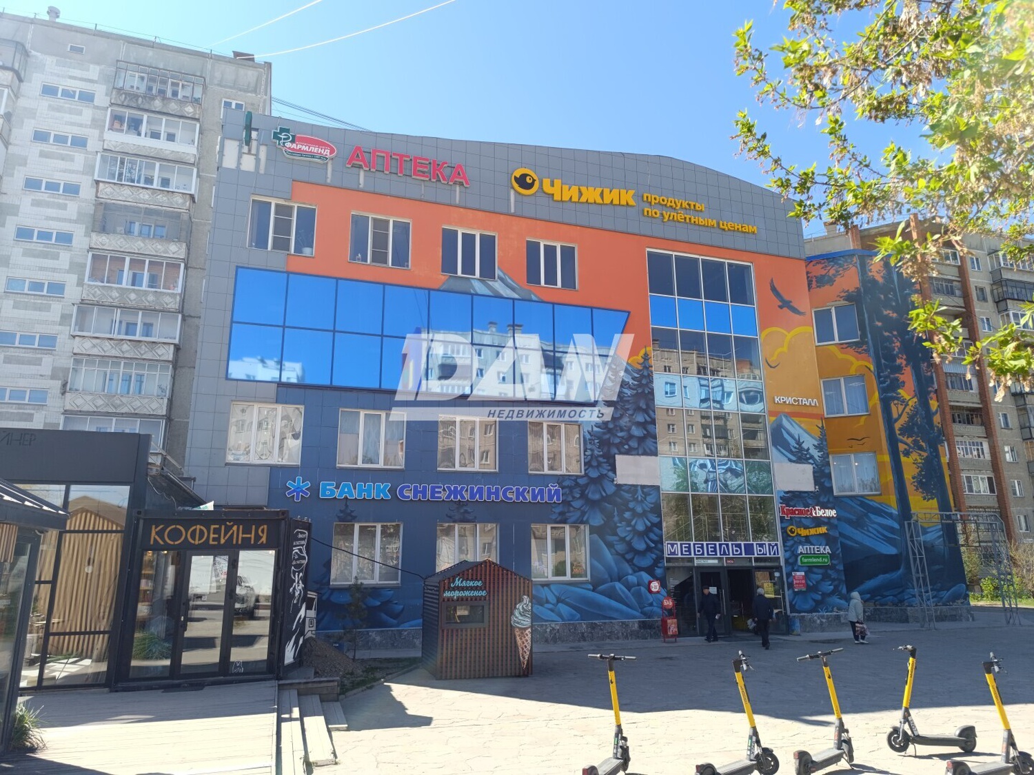 Помещение свободного назначения 407,9 м²