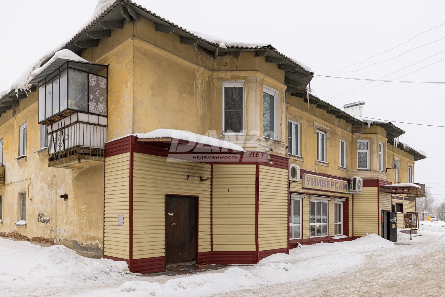 Помещение свободного назначения 183 м²