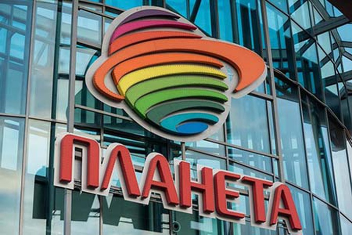 ТРЦ «Планета» пополнил пул арендаторов
