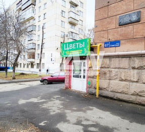Торговое помещение, 132,7 м²