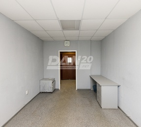 Офис, 59,1 м²