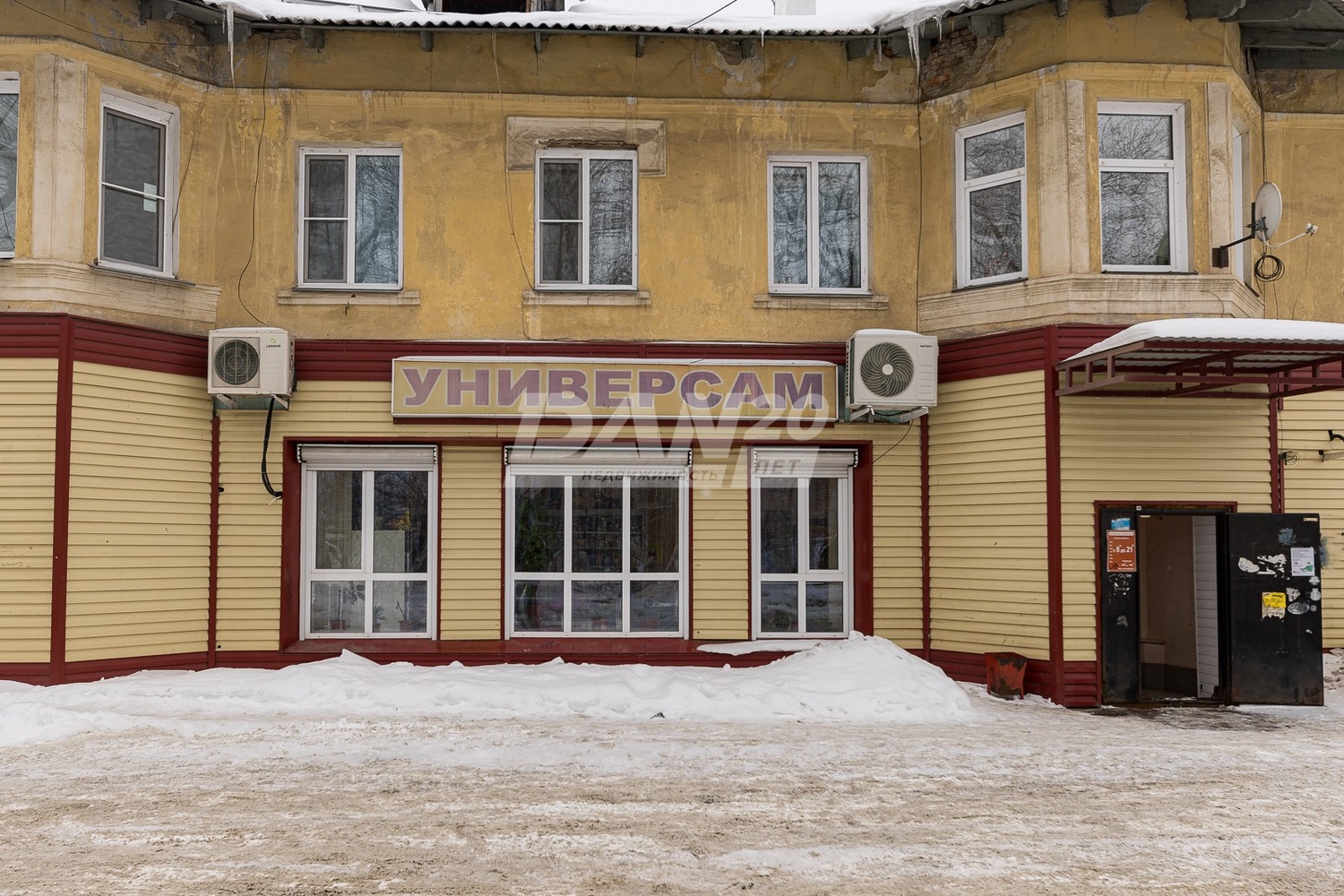 Помещение свободного назначения 183 м²