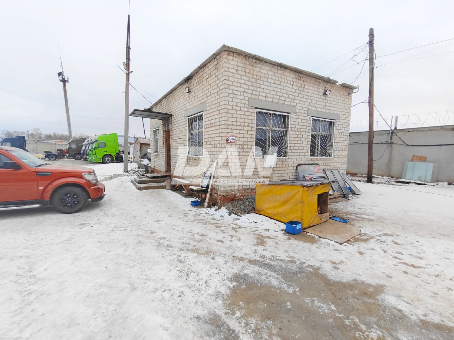 Производственное помещение 594 м²