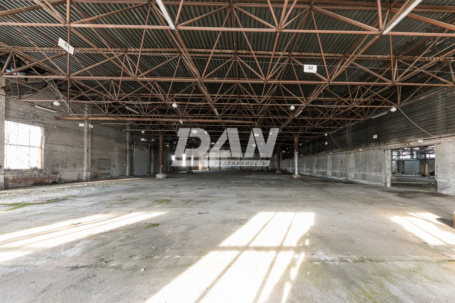 Склад 4744,7 м²