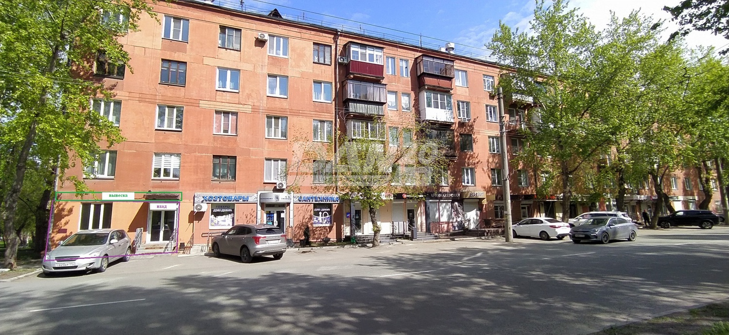 Помещение свободного назначения 97,1 м²