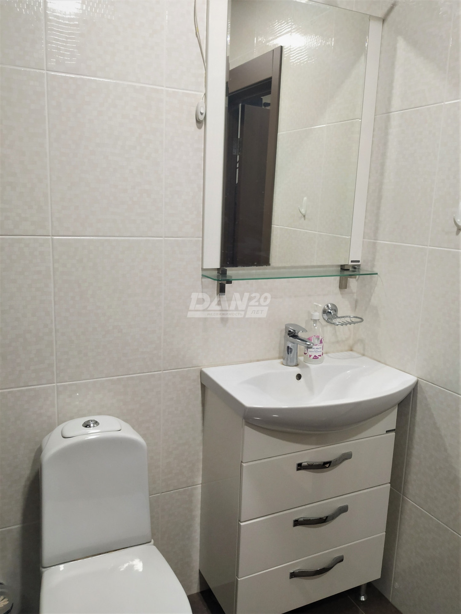 Офис 42 м²