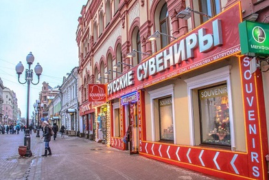 Уровень вакансии в центральных торговых коридорах столицы к концу года превысит 15%