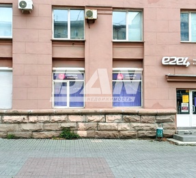 Помещение свободного назначения, 117,2 м²