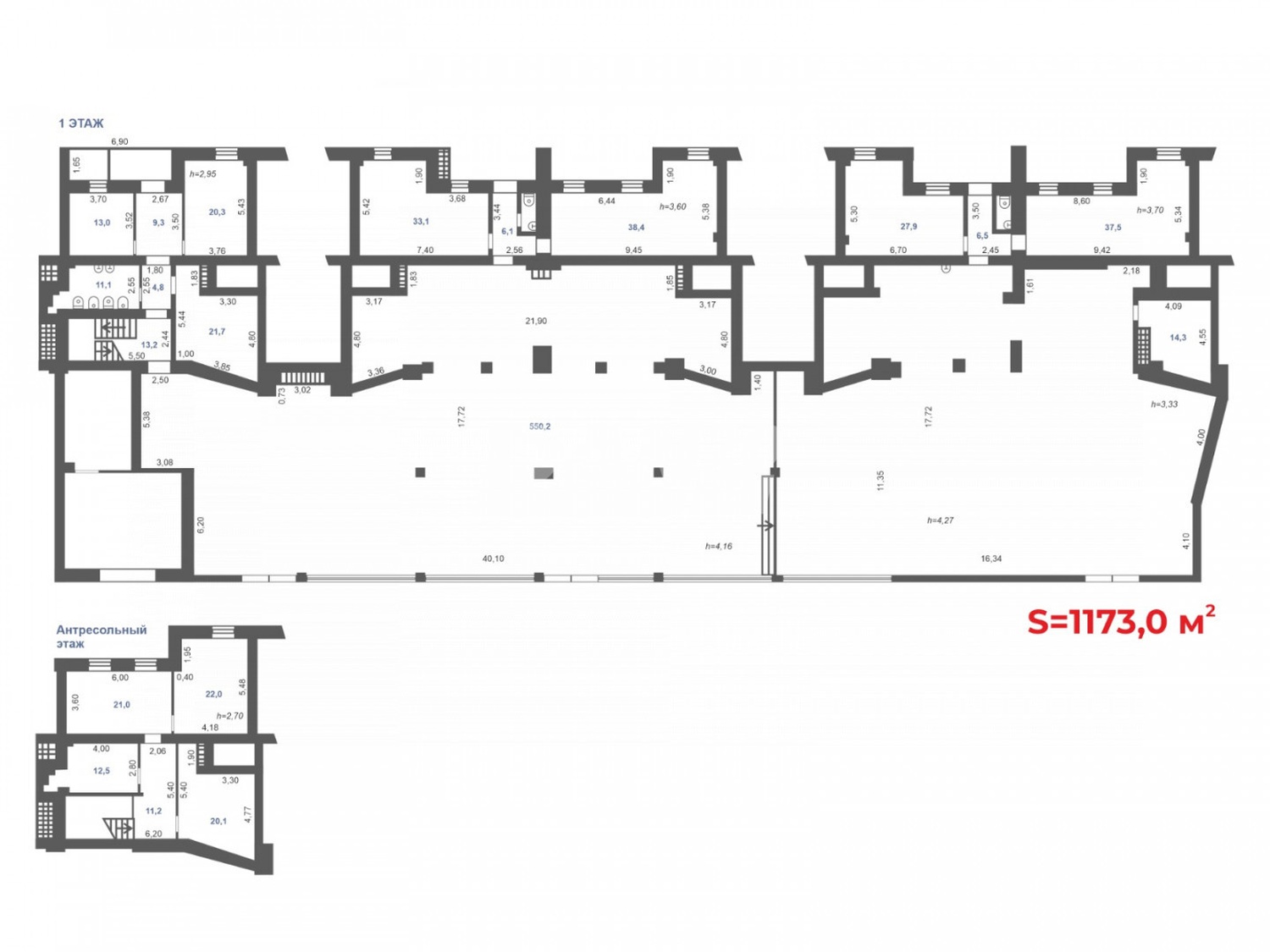 Помещение свободного назначения 1173,2 м²