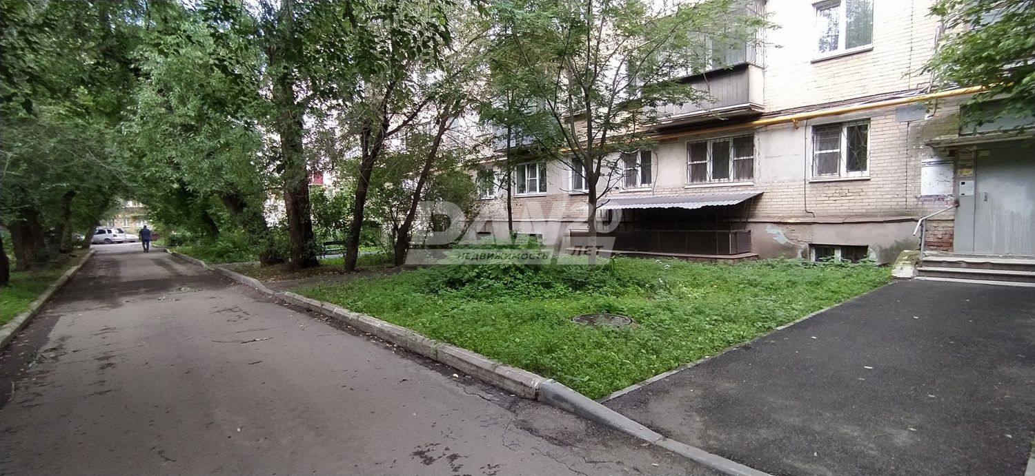 Помещение свободного назначения 252,3 м²