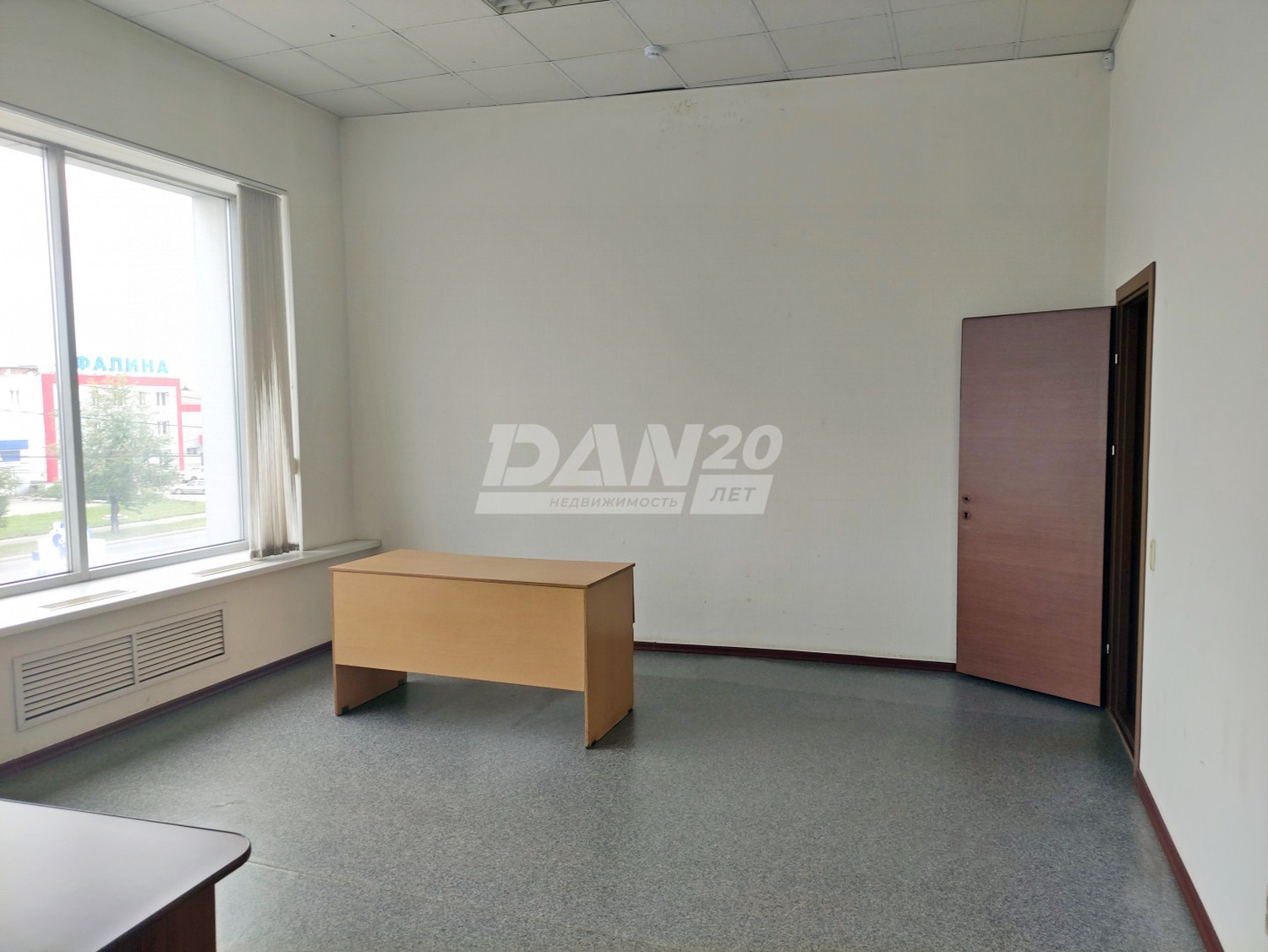 Офис 79,1 м²