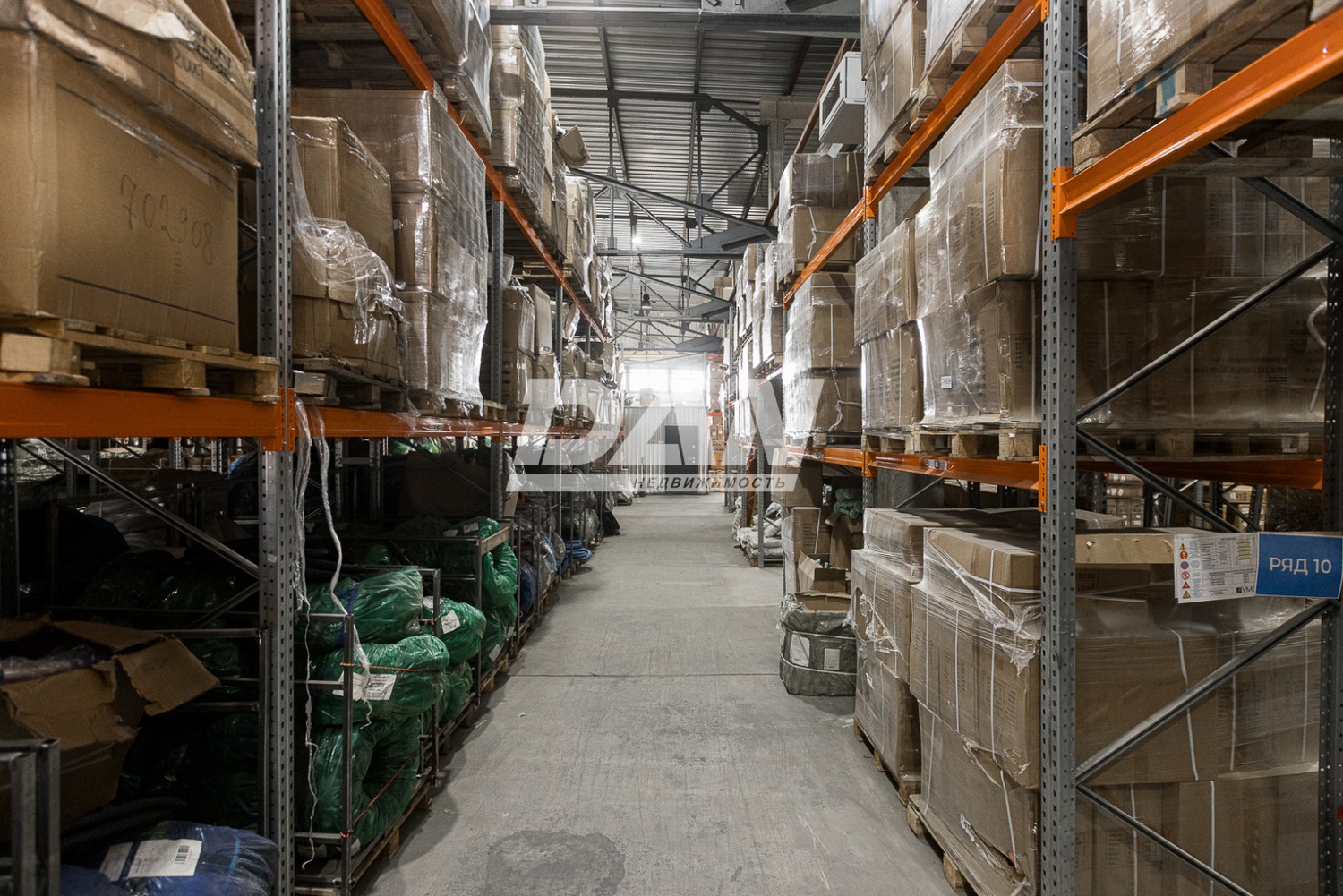 Арендный бизнес 8490 м²