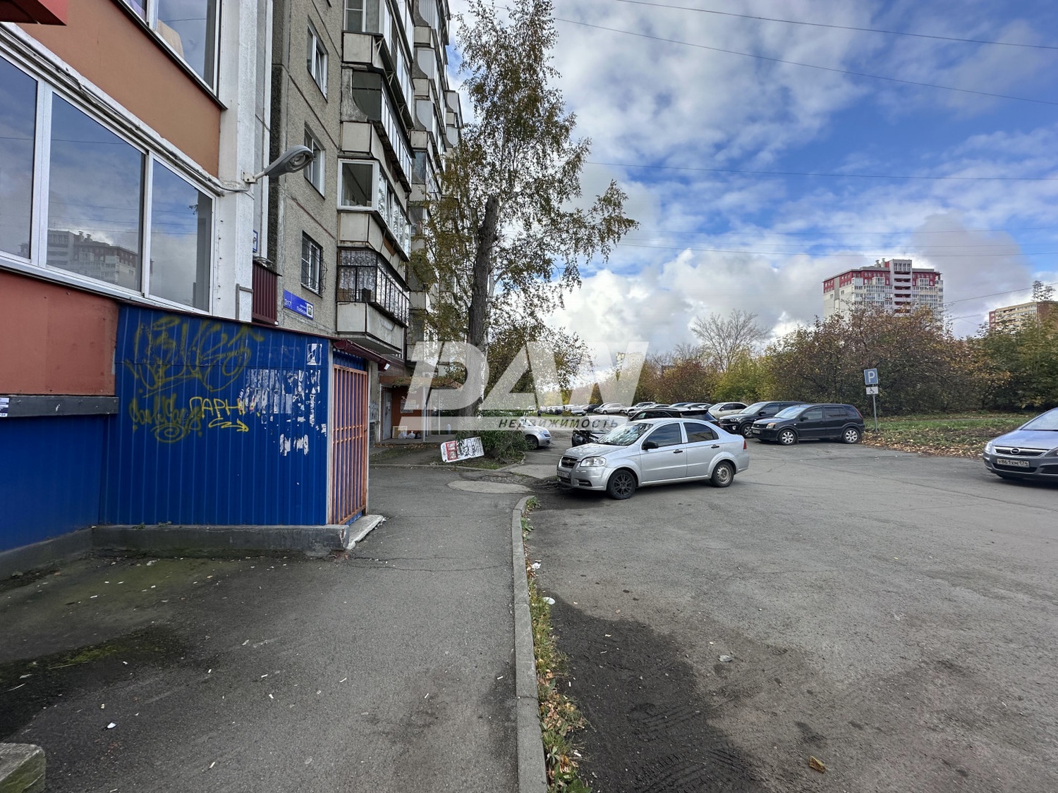 Помещение свободного назначения 64,2 м²
