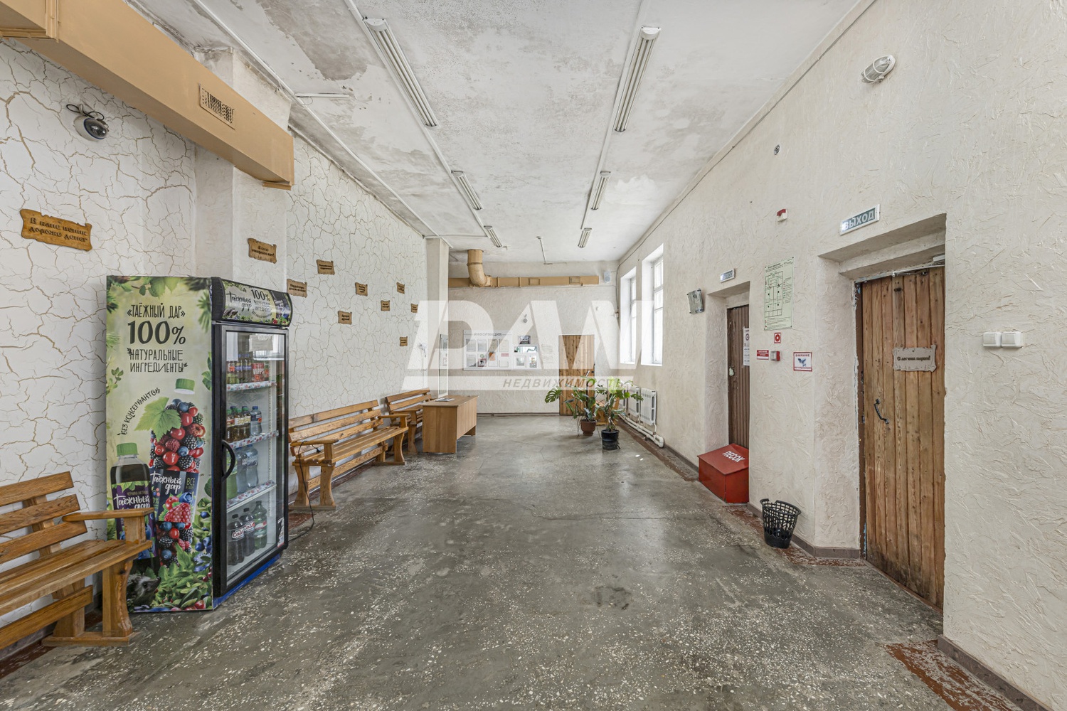 Помещение свободного назначения 818,6 м²