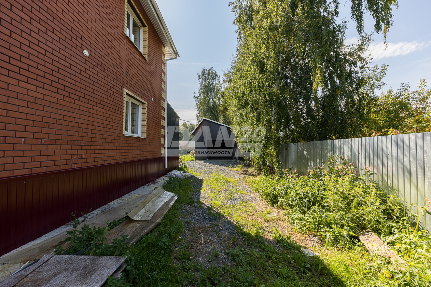 Помещение свободного назначения 337 м²