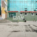 Челябинск