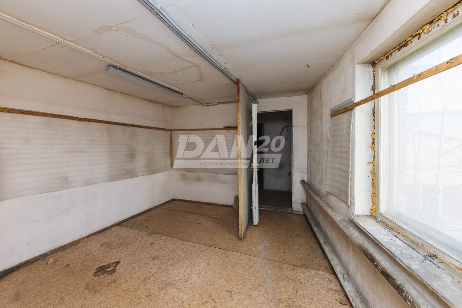 Производственное помещение 638 м²