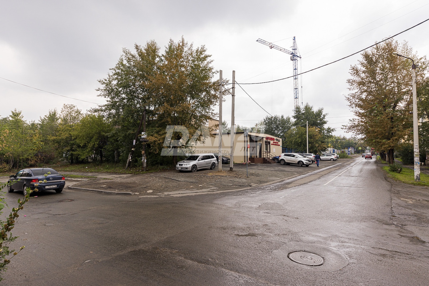 Офис 1326 м²