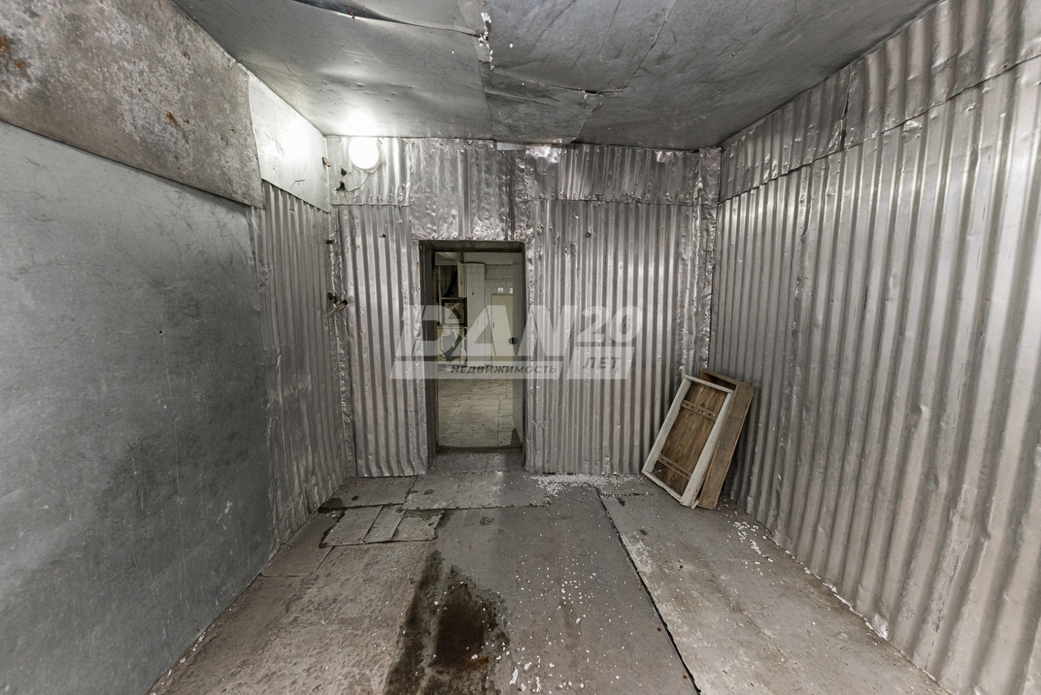 Производственное помещение 501 м²