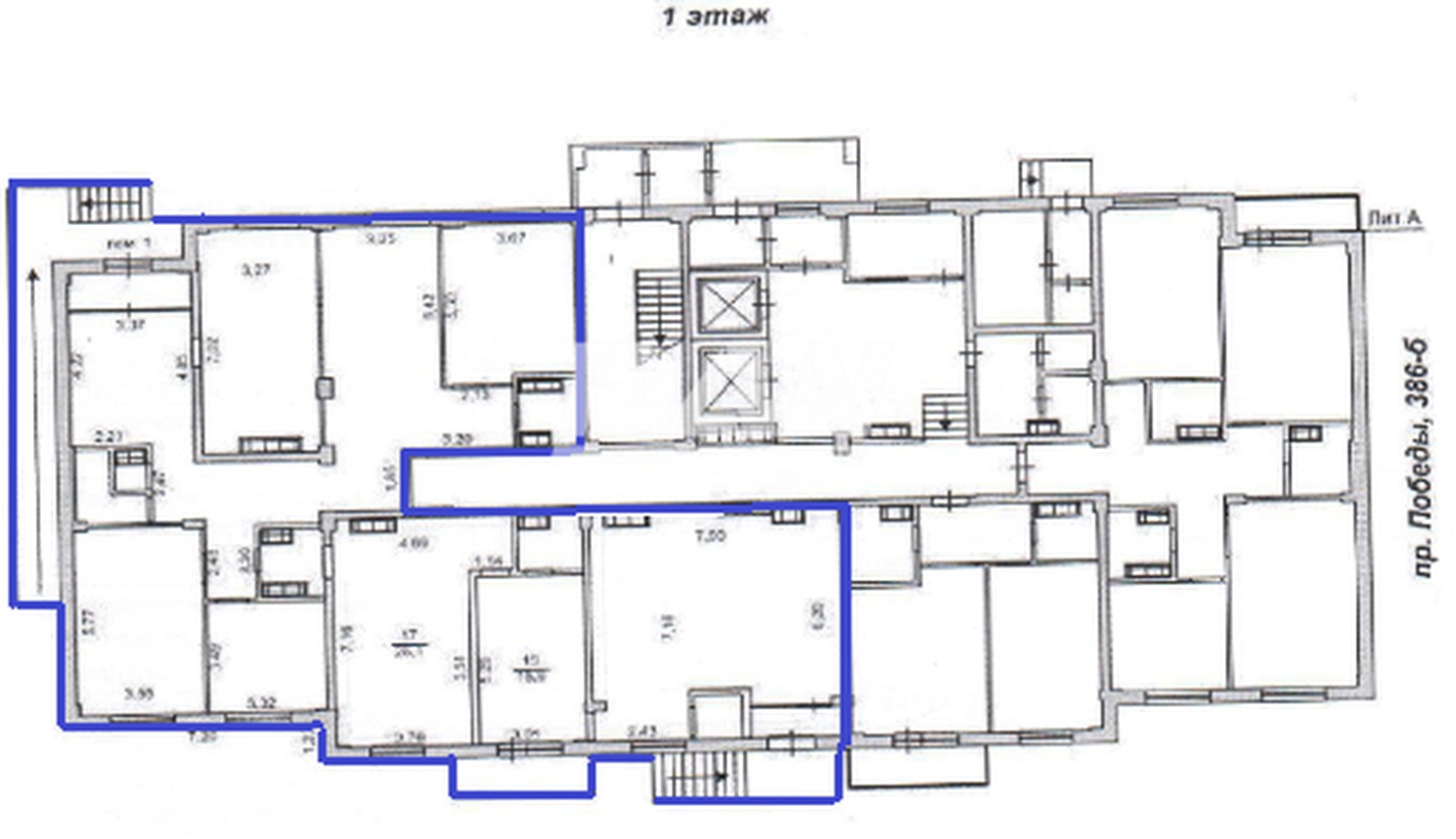 Офис 237,6 м²