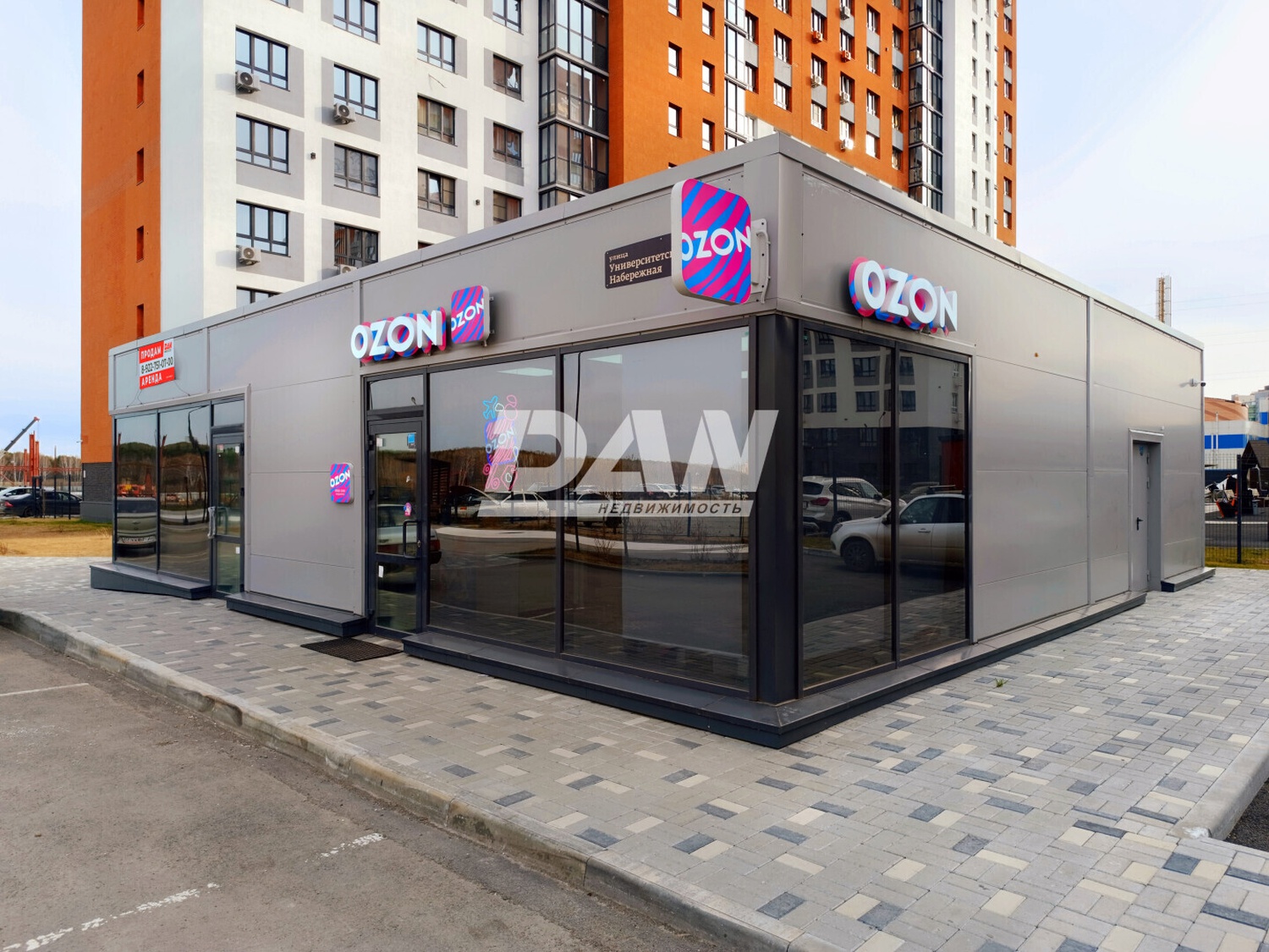 Торговое помещение 82,7 м²