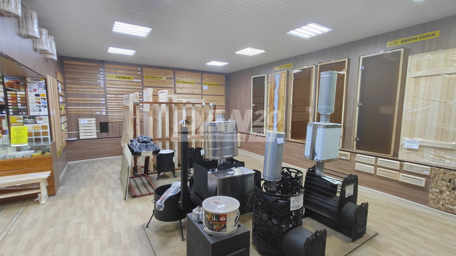Торговое помещение 103,8 м²