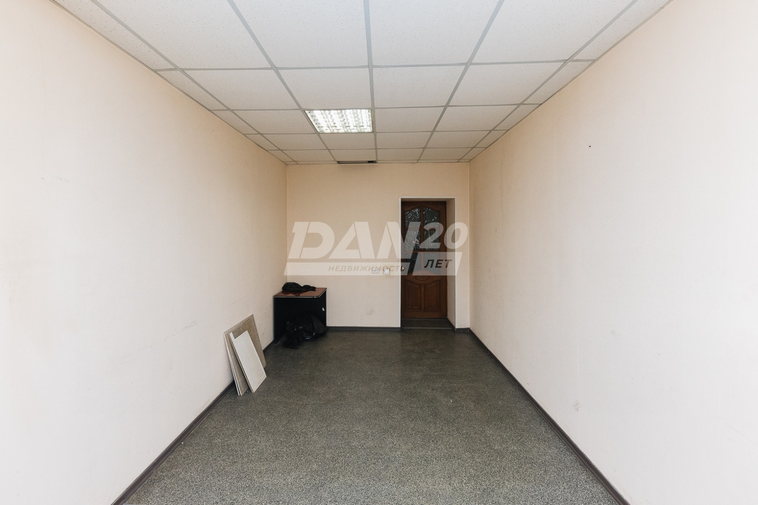 Производственное помещение 638 м²