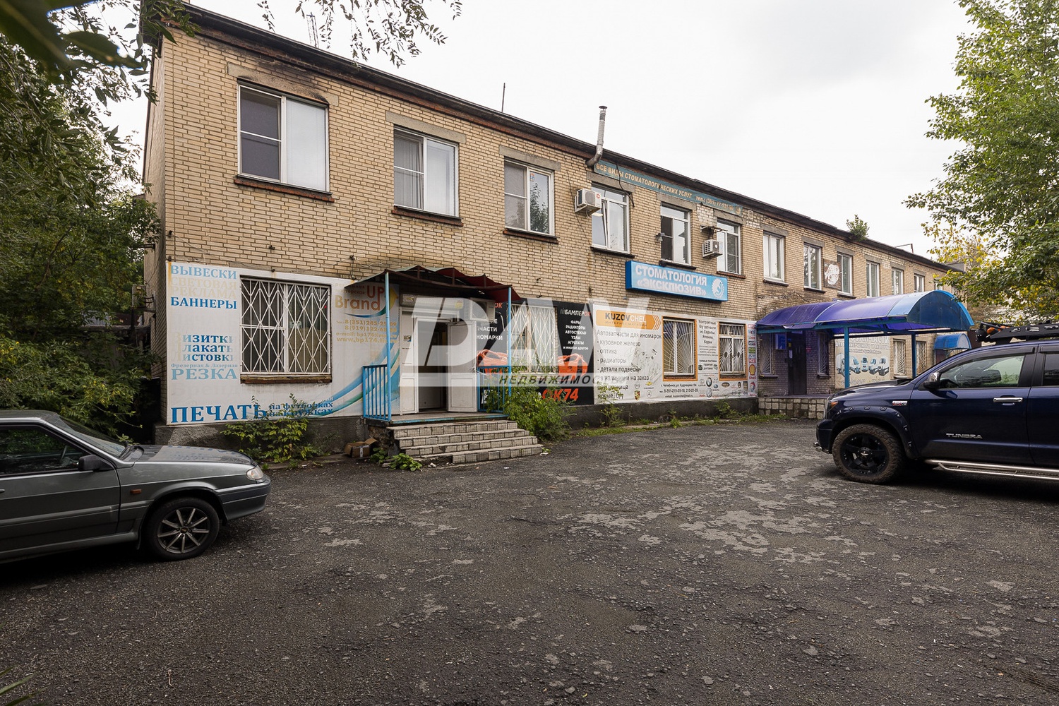 Торговое помещение 300 м²