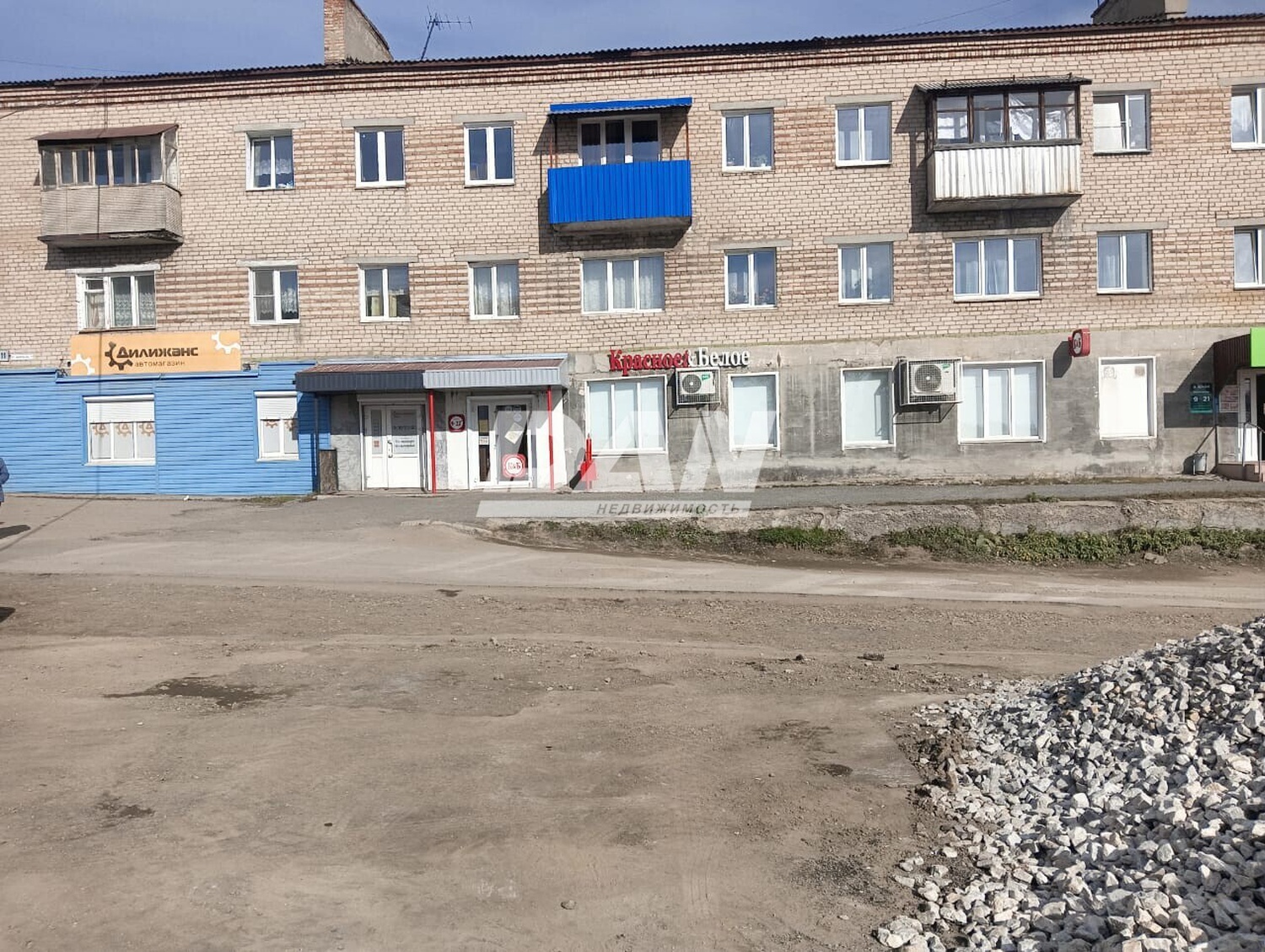 Арендный бизнес 289,7 м²
