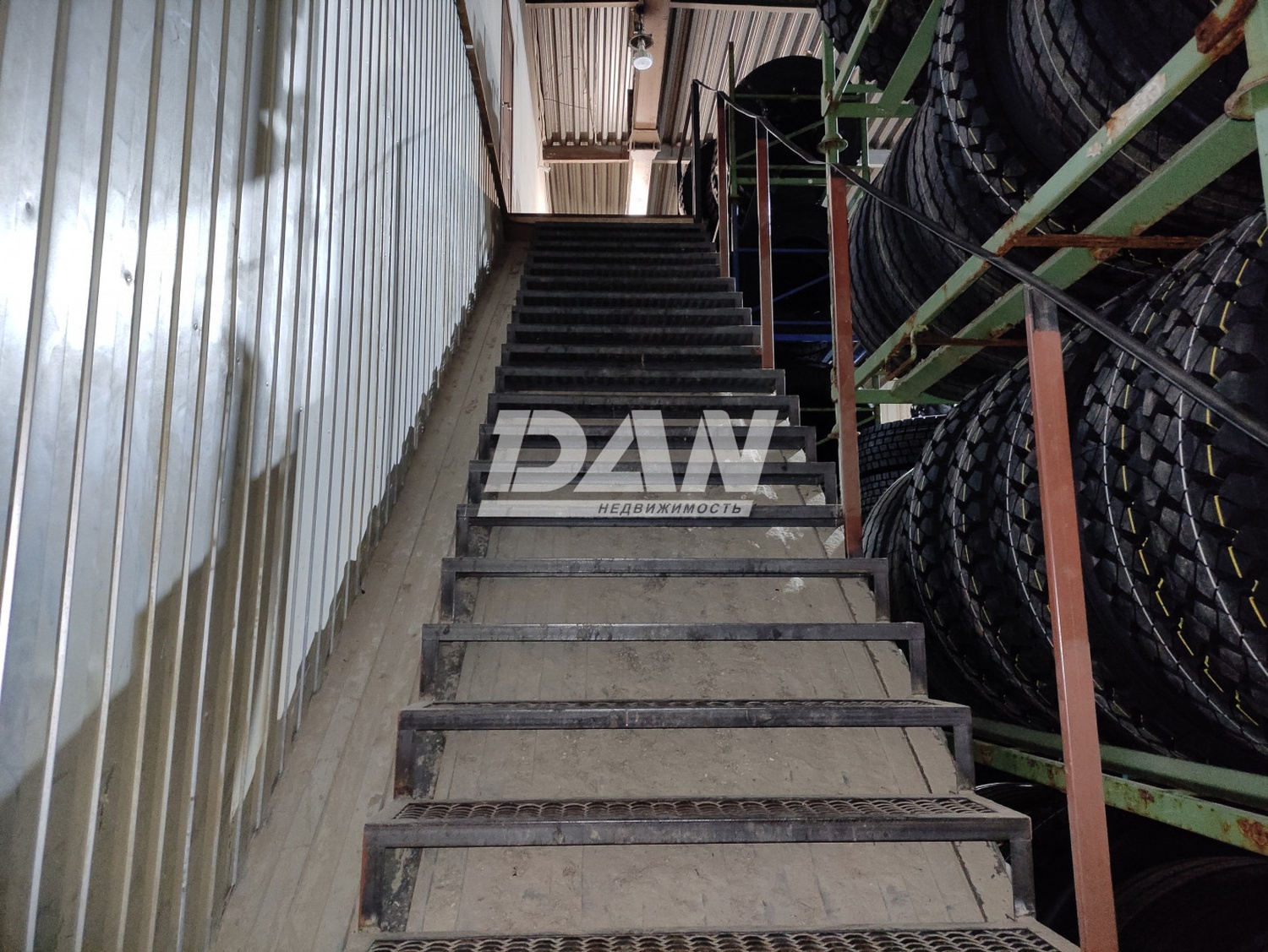 Производственное помещение 1179 м²